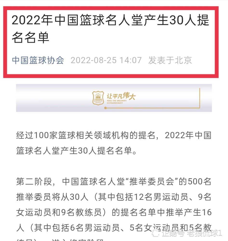 同时出席签字仪式还有来自金融界、各部委代表以及全国各地的嘉宾、企业家、商会负责人和新闻媒体记者